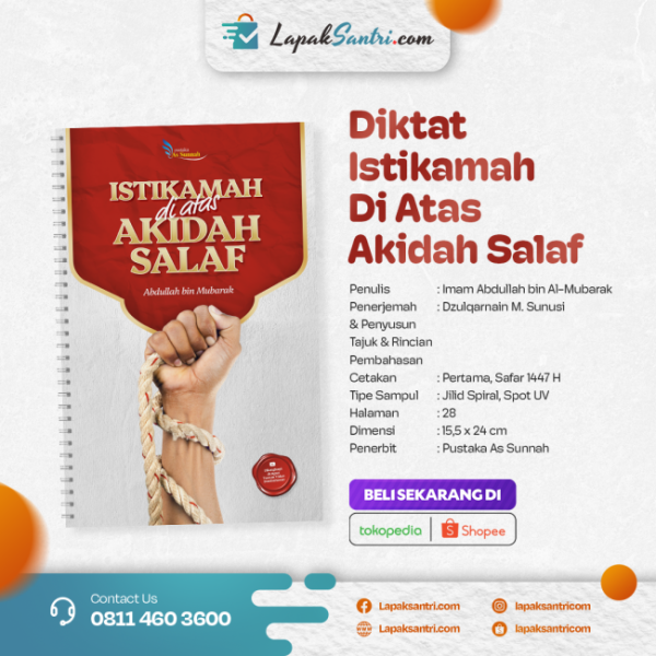 Diktat - Isitkamah Di Atas Akidah Salaf
