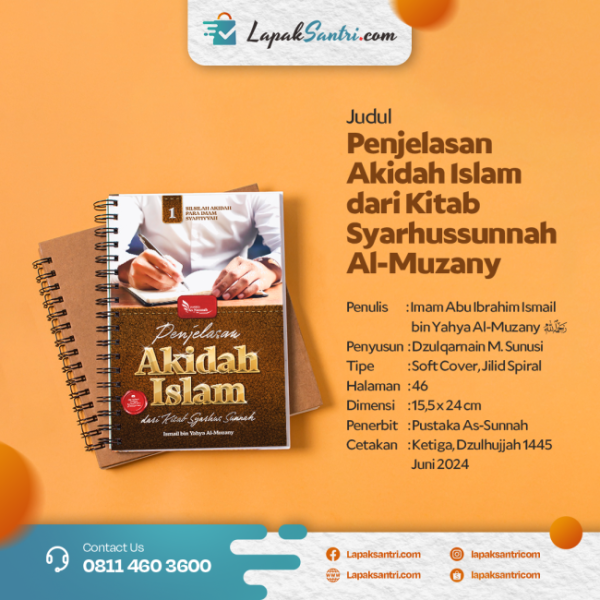 Penjelasan Akidah Islam Dari Kitab Syarhussunnah  Al-Muzany