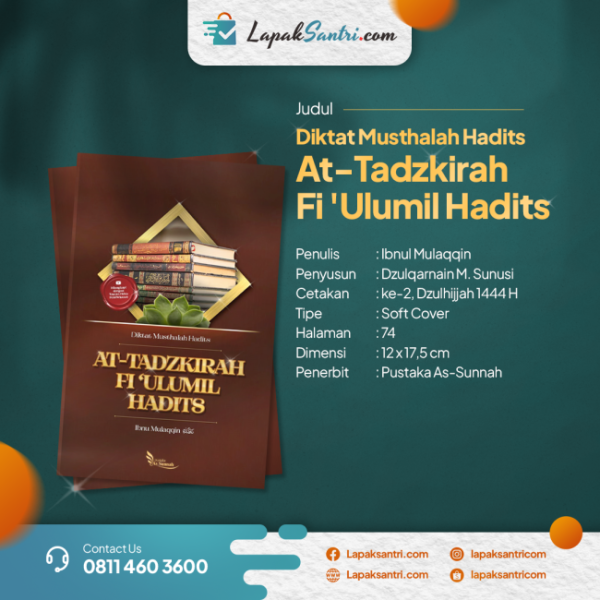 Diktat Musthalah Hadits, At-Tadzkirah Fi 'Ulumil Hadits